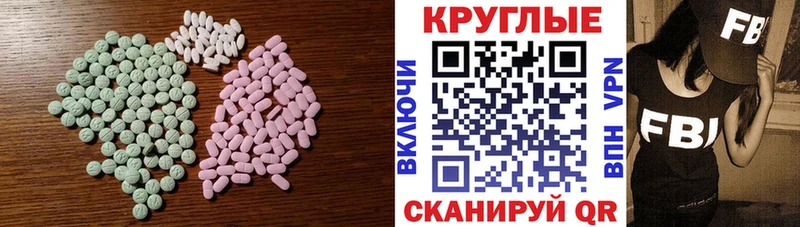 Купить  Кирсанов  ЭКСТАЗИ louis Vuitton 