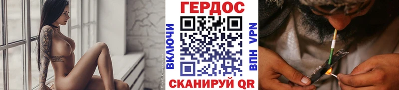 Купить где  Кирсанов  Героин хмурый 