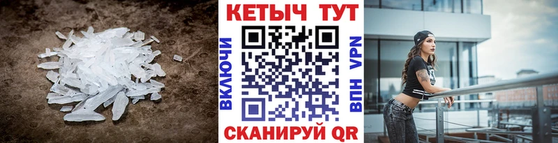 Купить закладки  Кирсанов  Кетамин ketamine 