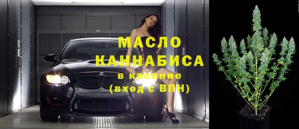 прущая мука Горнозаводск