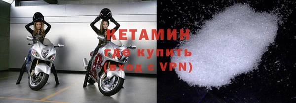 MESCALINE Горняк