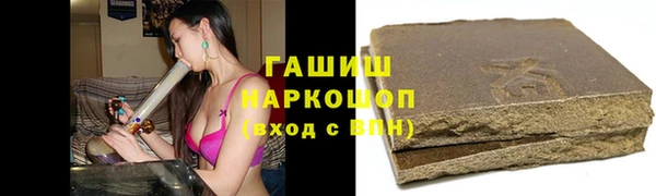 MESCALINE Горняк