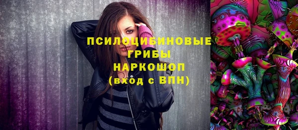 прущая мука Горнозаводск