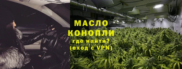 MESCALINE Горняк